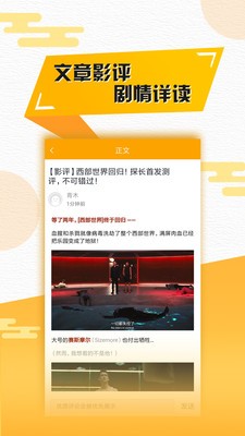 èӰӴȫ°׿صַ v1.0.2