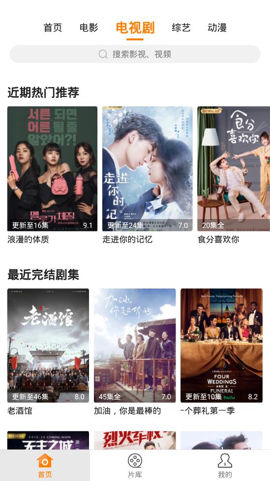 칷Ӱѹۿapp v3.29.00