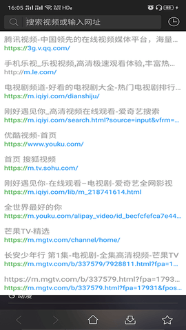 ţվӰ߹ۿ°app v1.20.1