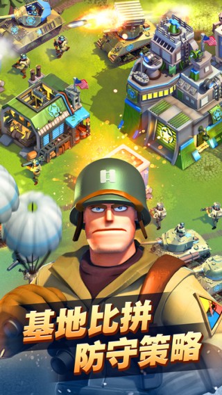 ҵսΰ׿氲׿° v1.0.8