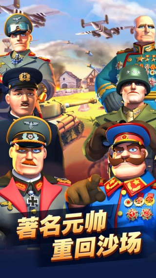 ҵսΰ׿氲׿° v1.0.8