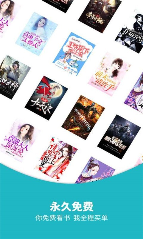 СͤС˵°׿صַ v4.4