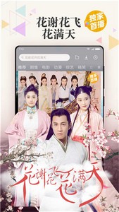 ٻӰƵֻapkװ v1.1.7