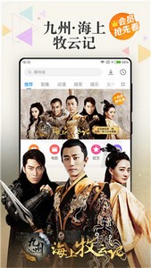 ٻӰƵֻapkװ v1.1.7