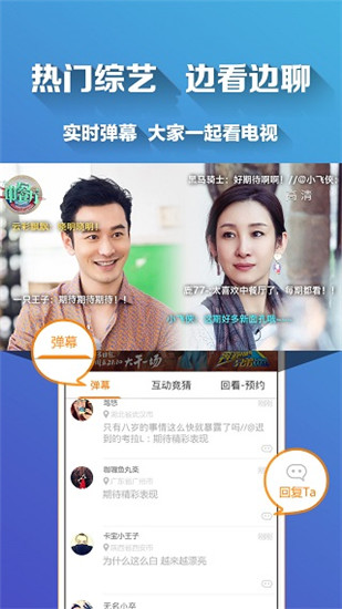 ƻӰֻapkװصַ v2.0