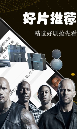 ĥӰ°׿صַ v1.0.01