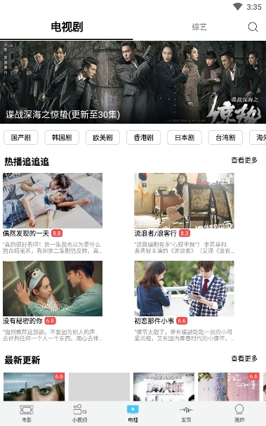 ׻Ӱֻapkװصַ v1.1.9