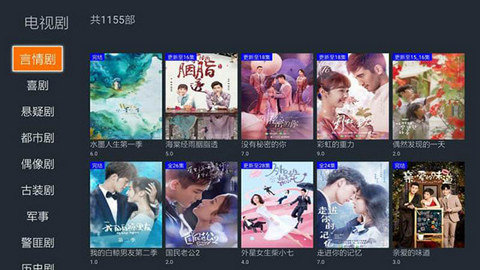 ݮӰ߹ۿƵ°app v2.2.3