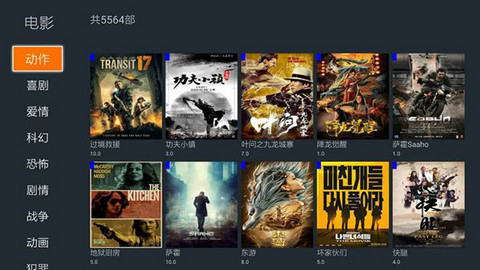 ݮӰ߹ۿƵ°app v2.2.3