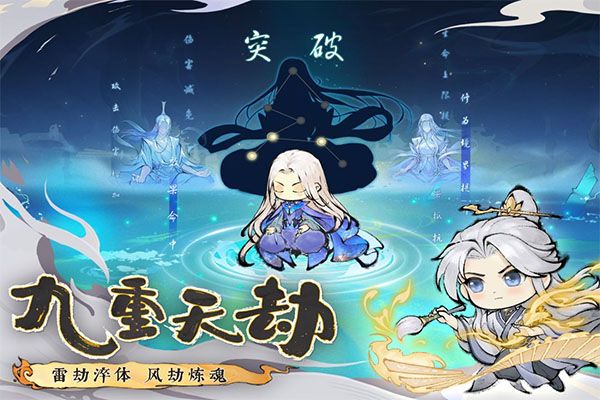 ǿʦۿ۰ v1.943.94310