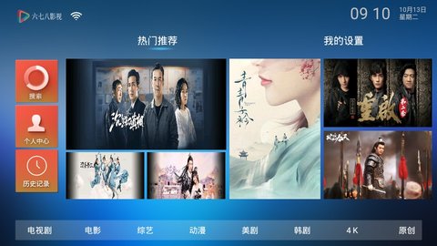 ߰Ӱֻapkװصַ v1.0