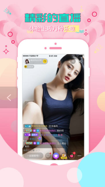 ҹѹۿɫapp v1.13.11