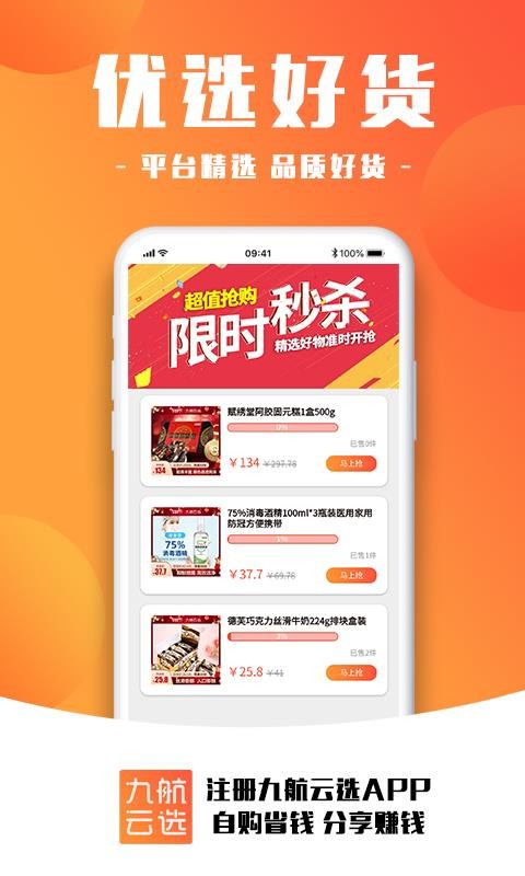 źѡ°׿صַ v1.0.99