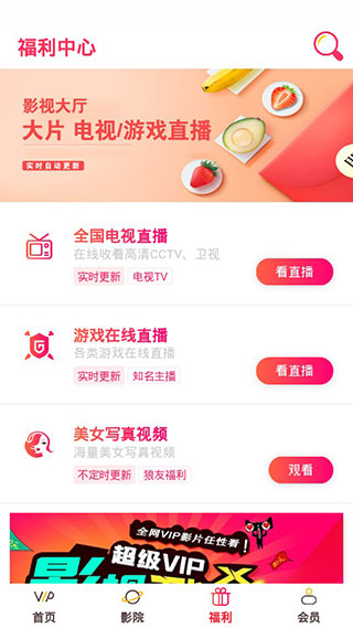 ӡӰֻ߲صַ v1.0.12