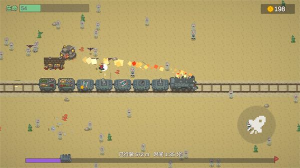 �����г��ֻ��� v1.1