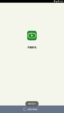 ͬӰֻapkװصַ v1.0