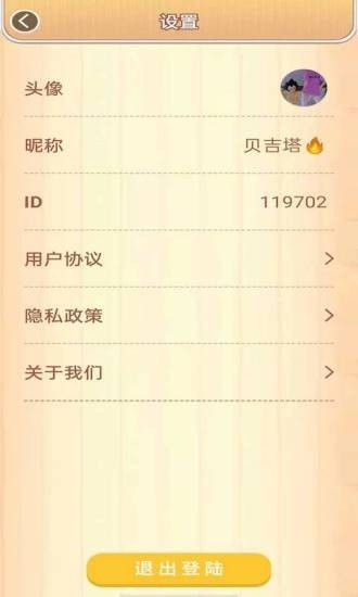 ���������� v2.0.3