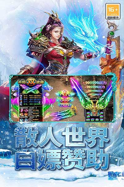 ߴ滶ְΰ v2022999997.0.01