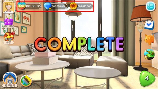 ������ϸ���ҵ���֮�ݹٷ��� v1.5.0