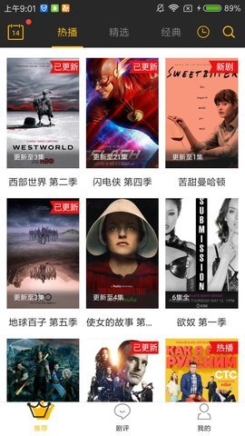 īӰѹۿַapp v1.3.0.3