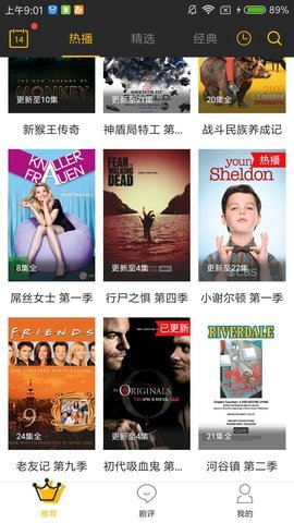 īӰѹۿַapp v1.3.0.3