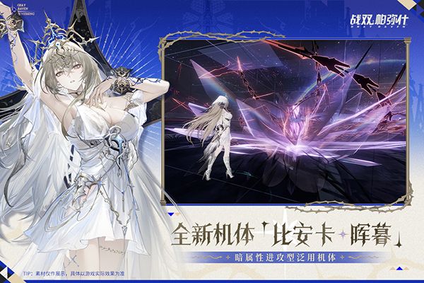 ս˫ʲֻ v3.8.0.1757507079