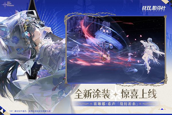 ս˫ʲֻ v3.8.0.1757507079