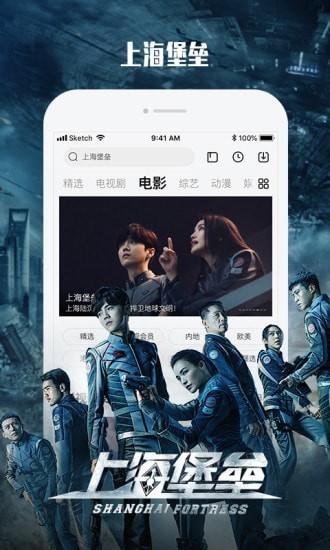 ѼӰӴý׿ֻapp v1.1.8