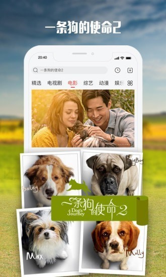 ѼӰӴý׿ֻapp v1.1.8