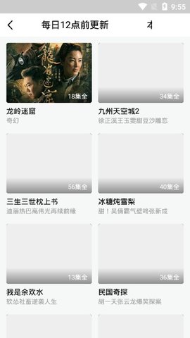 èӰѹۿ°汾app v2.2.4