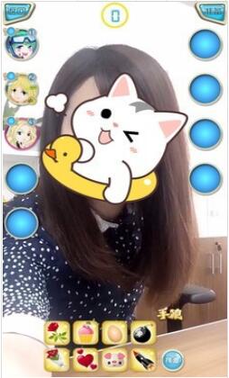 ����app v1.19.1