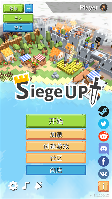 RTSMOD˵ v1.1.106r12