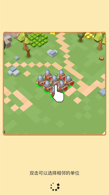 RTSMOD˵ v1.1.106r12