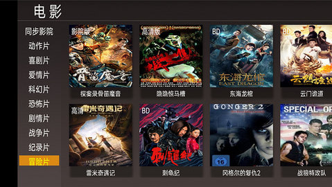 4kӰԴȫѹۿַapp v1.1