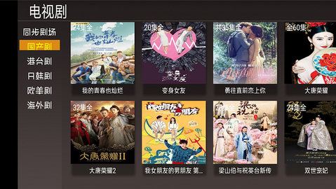 4kӰԴȫѹۿַapp v1.1