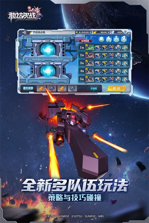 �Ҵ��ս���ΰ� v6.7.11