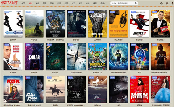 ηӰTV߹ۿapp v1.6.3