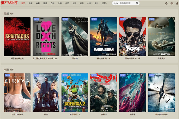 ηӰTV߹ۿapp v1.6.3