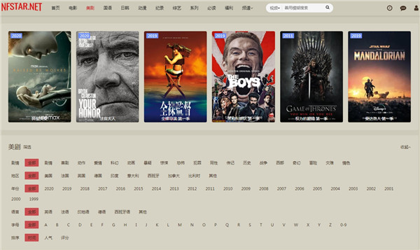 ηӰTV߹ۿapp v1.6.3