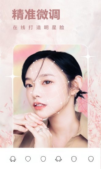 ȫջ���������׿������ v1.0.0