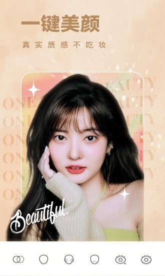 ȫջ���������׿������ v1.0.0