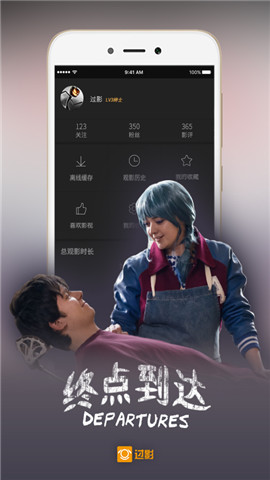 ӰƵѹۿapp v4.6.2.3