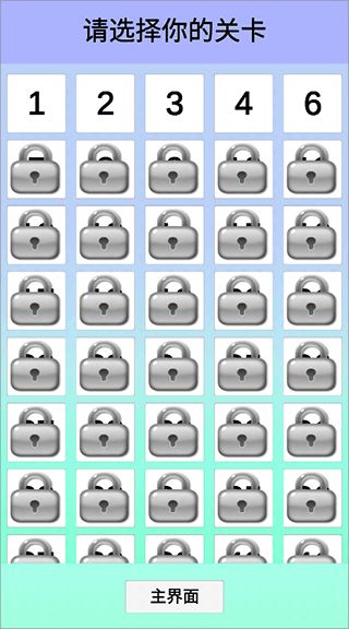 �𳵴�ð��ģ��3d�ֻ��� v1.5