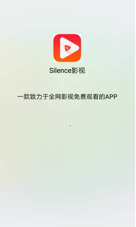 SilenceӰѹۿ°app v3.1.6