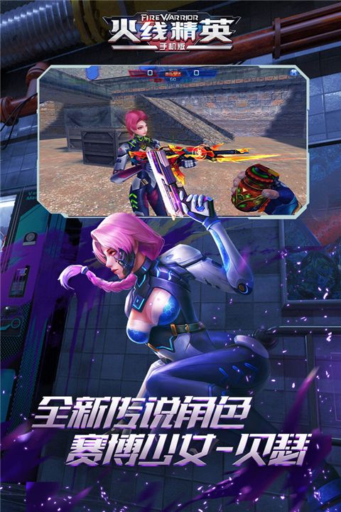 ߾Ӣΰ v0.9.35.544753