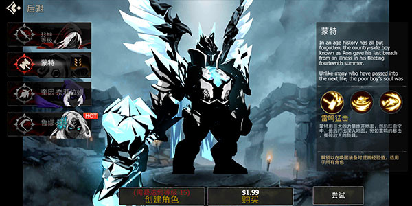 ֮Ӱڰʿ޸ v1.111.0.2