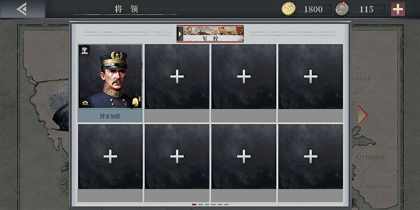 ŷ½ս6ȫͼֻapk v1.3.4