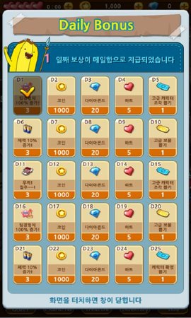 ðʱ̽նӰ׿ v1.2.520