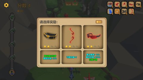ֻ°׿apk v1.2