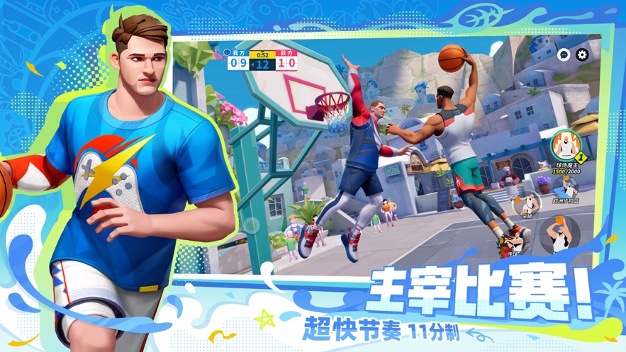 ȫǽɶ°׿ v1.0.143385